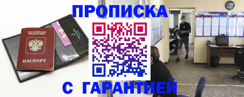 форма 3 в Кемерово